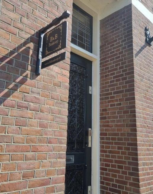 B&B Boskoop Ngoại thất bức ảnh